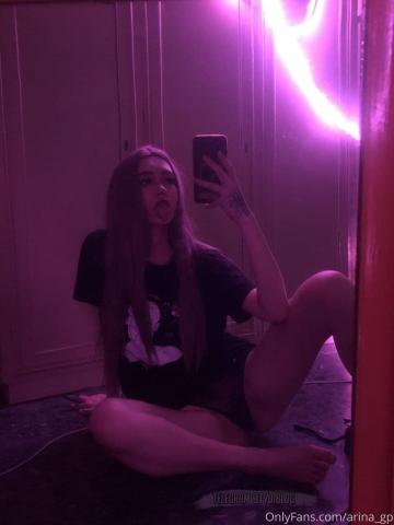 Элина